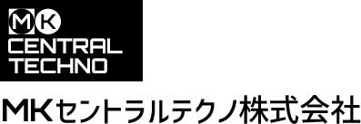 愛知県刈谷市で輸送用冷凍機の求人ならMKセントラルテクノ株式会社